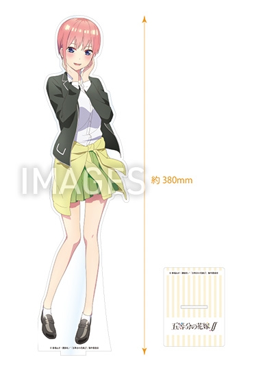 グッズ-スタンドポップ】五等分の花嫁∬ アクリルビッグフィギュア (1 