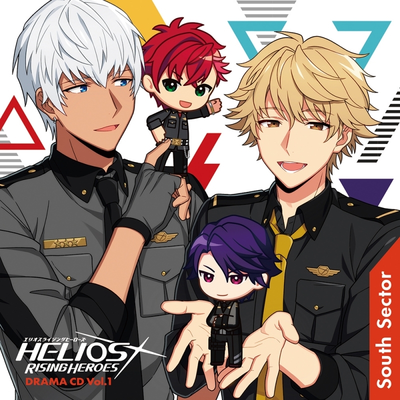 【ドラマCD】アプリゲーム HELIOS Rising Heroes ドラマCD Vol.1－South Sector－ 通常盤