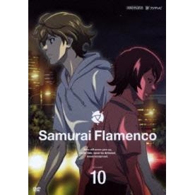 【DVD】TV サムライフラメンコ 10 通常版