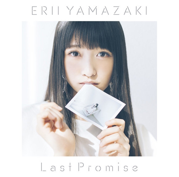 【主題歌】TV デート・ア・ライブIII ED「Last Promise」/山崎エリイ 初回限定盤