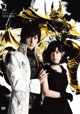 DVD】TV 牙狼<GARO> -魔戒ノ花- DVD-BOX 2 | アニメイト