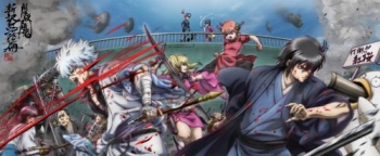 DVD】劇場版 銀魂 新訳紅桜篇 完全生産限定版 | アニメイト
