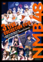 【DVD】NMB48 3 LIVE COLLECTION 2019の画像