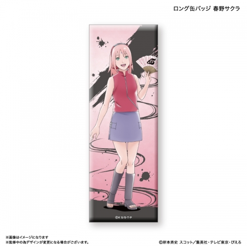 resize_image.php?image= 