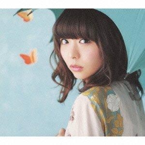 マキシシングル 豊崎愛生 ぼくを探して 通常盤 アニメイト マキシシングル 豊崎愛生 ぼくを探して 通常盤 アニメイト