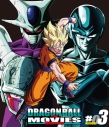 【Blu-ray】劇場版 DRAGON BALL THE MOVIES #03の画像