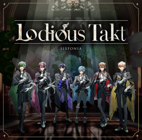 シクフォニ LodiousTakt 怖 入場特典 すち