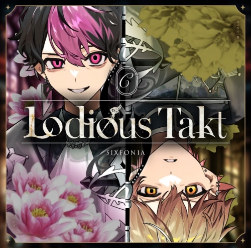シクフォニ LodiousTakt 撒い 入場特典 すち