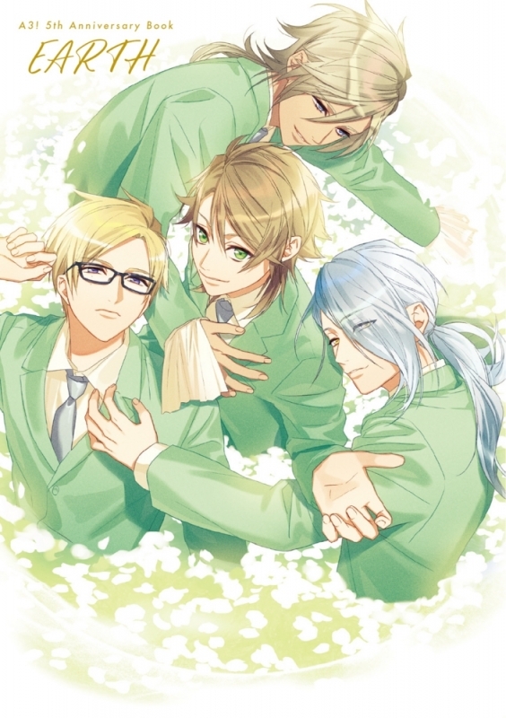 【ビジュアルファンブック】A3! 5th Anniversary Book EARTH