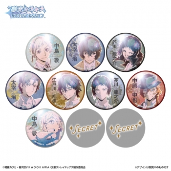 グッズ-バッチ】文豪ストレイドッグス 彩光キラキラカンバッジ 
