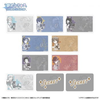 グッズ-バッチ】文豪ストレイドッグス 彩光キラキラカンバッジ 