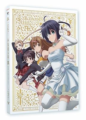 Blu-ray】小鳥遊六花・改 ～劇場版 中二病でも恋がしたい!～ | アニメイト