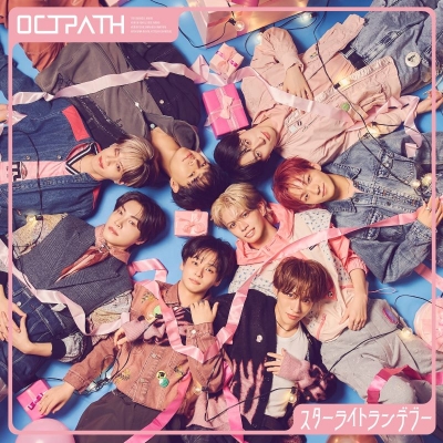 【音楽】OCTPATH/スターライトランデブー 初回限定盤 DVD付