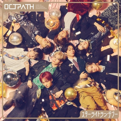 【音楽】OCTPATH/スターライトランデブー 通常盤