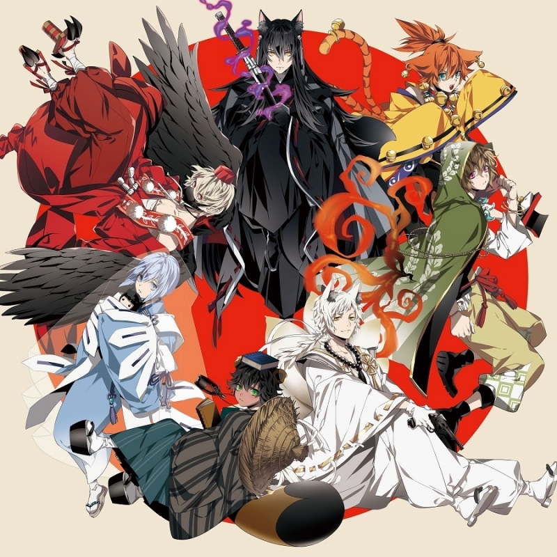 ドラマcd 七人の妖 注目ポイント 7人のキャストコメント紹介 アニメイトタイムズ ドラマcd 七人の妖 注目ポイント 7人のキャストコメント紹介 アニメイトタイムズ