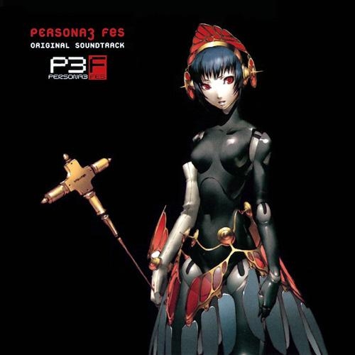 【サウンドトラック】PS2版 PERSONA3 FES -ペルソナ3 フェス- オリジナル・サウンドトラック