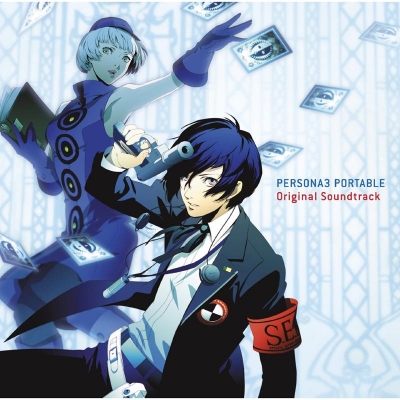 【サウンドトラック】PSP版 PERSONA-ペルソナ-3 PORTABLE オリジナル・サウンドトラック