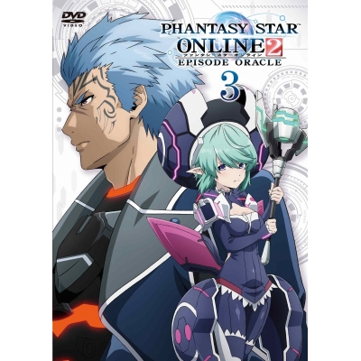 【DVD】TV ファンタシースターオンライン2 エピソード・オラクル第3巻 通常版