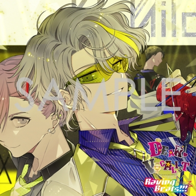 【アルバム】ディア・ヴォーカリスト Raving Beats!!! エントリーNo.2 Brave Child ヨシュア(CV.島﨑信長)
