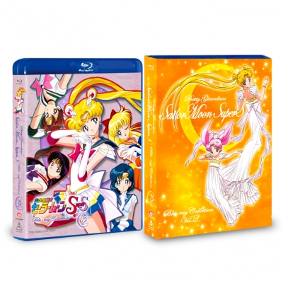 【Blu-ray】美少女戦士セーラームーンSuperS Blu‐ray COLLECTION2
