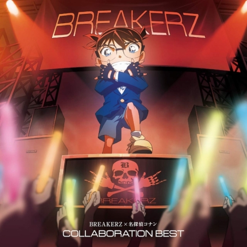 アルバム Breakerz 名探偵コナン Collaboration Best アニメイト