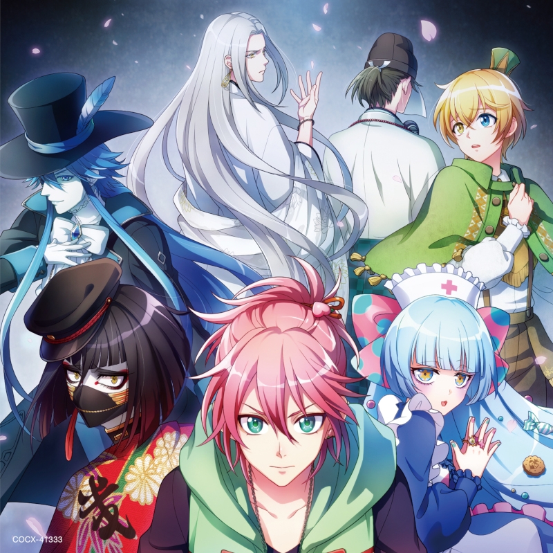 【キャラクターソング】音戯の譜～CHRONICLE～ 2nd series 対盤（ライブバトル）編 終止符（おしまい）をこの手に