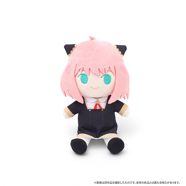 【グッズ-ぬいぐるみ】SPY×FAMILY きみとふれんず(ぬいぐるみ)/アーニャ・フォージャー