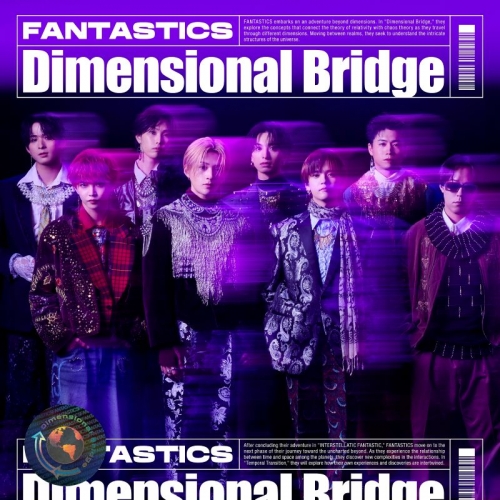 音楽】FANTASTICS from EXILE TRIBE/Dimensional Bridge【CD+DVD 