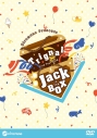 【DVD】Trignal Live Tour 2018 “Jack in The BOX” Live DVDの画像