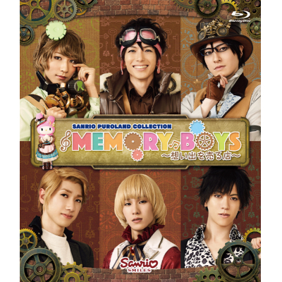 【Blu-ray】舞台 MEMORY BOYS~想い出を売る店~