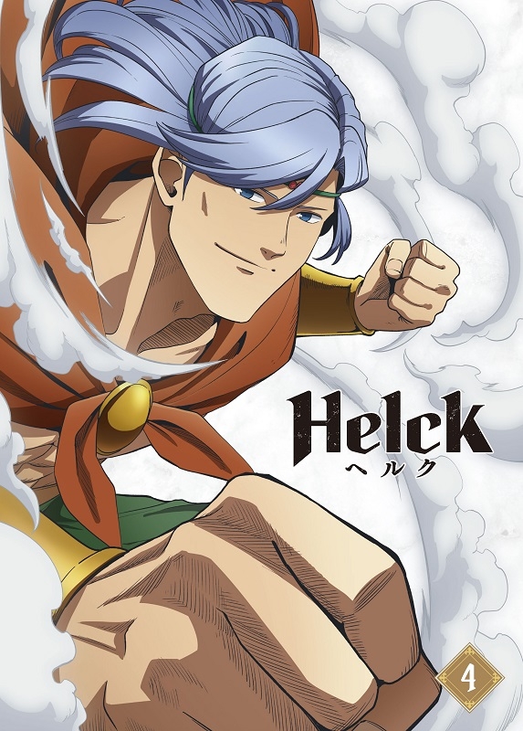 【Blu-ray】TV Helck 4巻