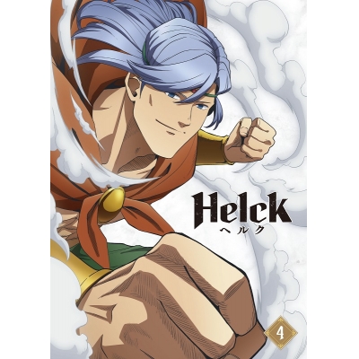 【Blu-ray】TV Helck 4巻