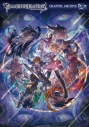 【設定原画集】GRANBLUE FANTASY グランブルーファンタジー GRAPHIC ARCHIVE IXの画像