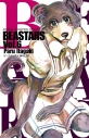 【コミック】BEASTARS(6)の画像