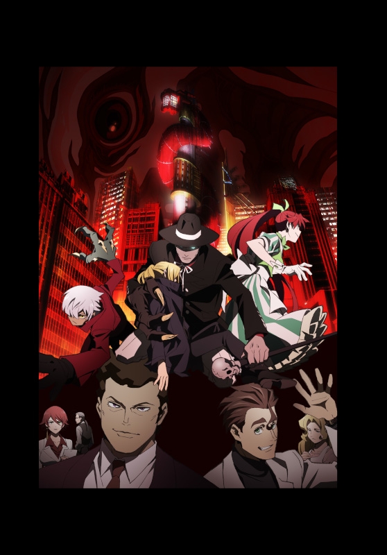 【Blu-ray】劇場版 BEM～BECOME HUMAN～ 豪華版
