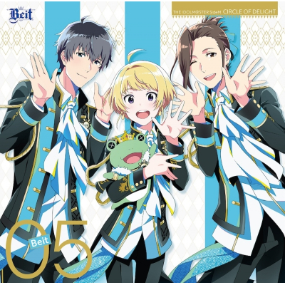 【キャラクターソング】THE IDOLM@STER SideM CIRCLE OF DELIGHT 05 Beit