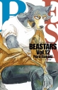 【コミック】BEASTARS(12)の画像