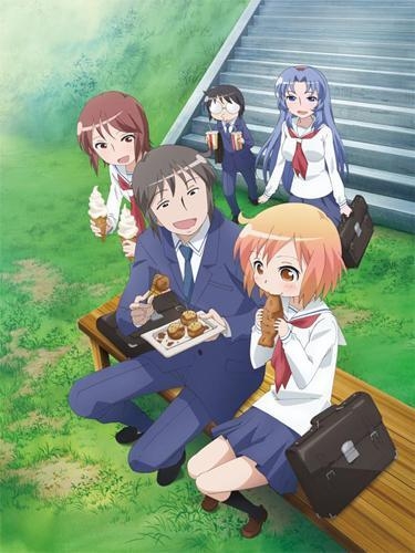 まとめ買い商品 > 【Blu-ray一括購入】TV 琴浦さん | アニメイト 