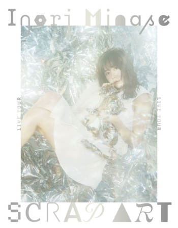【Blu-ray】水瀬いのり/Inori Minase LIVE TOUR SCRAP ART