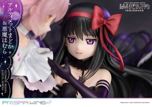 美少女フィギュア】PRISMA WING 劇場版 魔法少女まどか☆マギカ[新編 