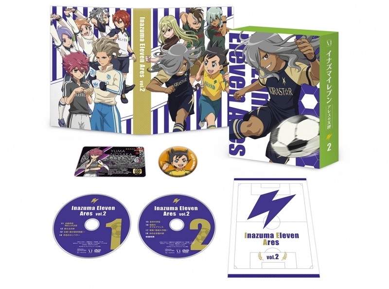 Dvd Tv イナズマイレブン アレスの天秤 Dvd Box 第2巻 アニメイト