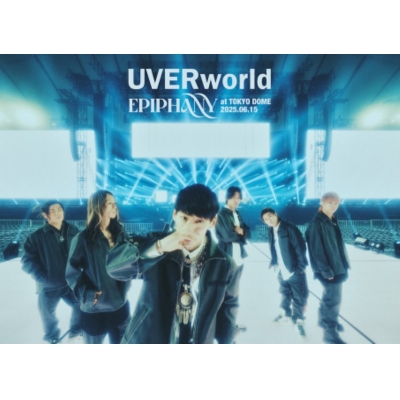 【DVD】UVERworld/EPIPHANY at TOKYO DOME 2025.06.15 初回生産限定盤