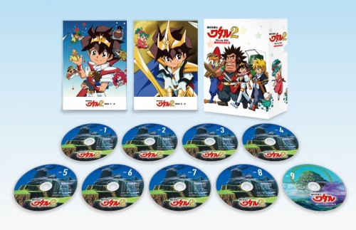 Blu-ray】魔神英雄伝ワタル2 スペシャルプライス版 Blu-ray BOX 