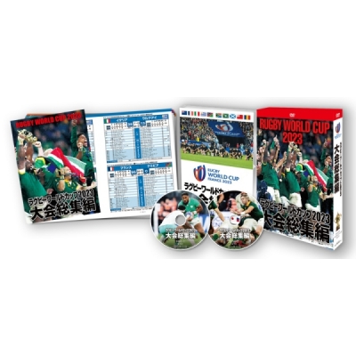 【DVD】ラグビーワールドカップ2023 大会総集編 DVD-BOX