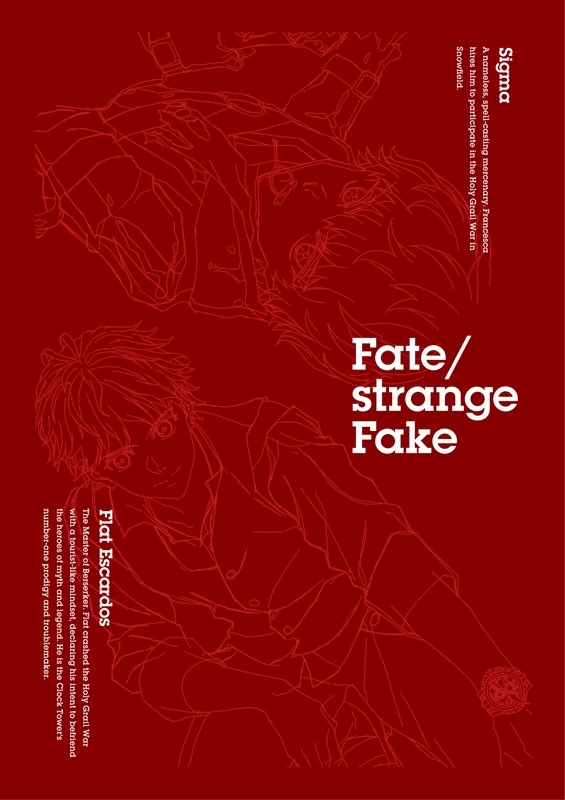 【Blu-ray】TV Fate/strange Fake Blu-ray Disc BOX【完全生産限定版】