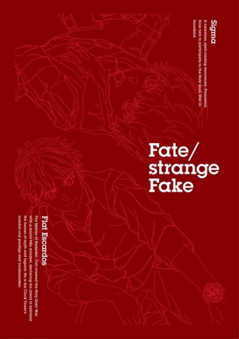 Blu-ray】TV Fate/strange Fake Blu-ray Disc BOX【完全生産限定版 