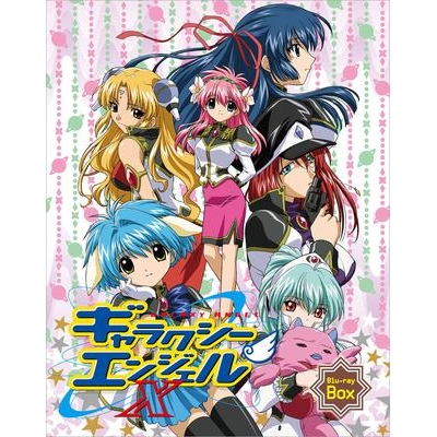 【Blu-ray】TV ギャラクシーエンジェルX Blu-ray BOX
