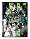 【DVD】舞台 おとぎ裁判 第3審 ~魔法の豆はマネーまみれ キミのハートをジャックする♪~の画像