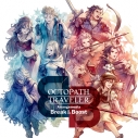 【アルバム】ゲーム OCTOPATH TRAVELER Arrangements -Break & Boost-の画像