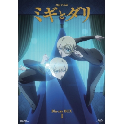 【Blu-ray】TV ミギとダリ Blu-ray BOX I
